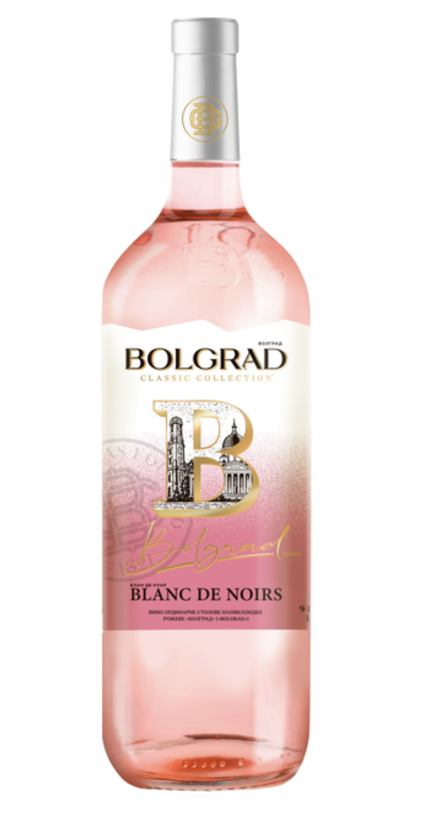 Вино ТМ Bolgrad напівсолодке рожеве Blan de noirs 13% 1,5л